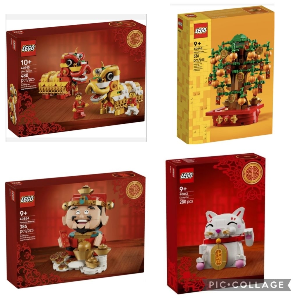 LEGO 40648｜優惠推薦- 蝦皮購物- 2026年7月