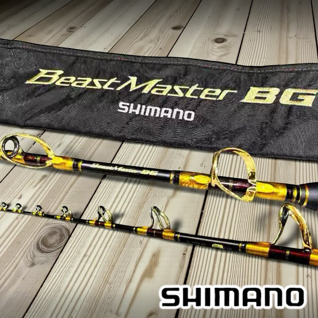 光輝釣具】 SHIMANO BEASTMASTER BG 165 船釣竿| 蝦皮購物