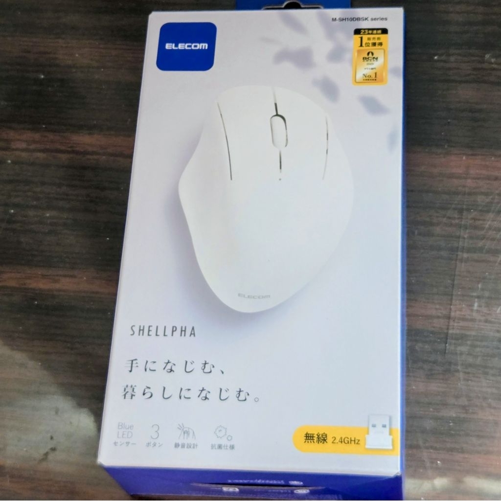 ELECOM Shellpha M-SH10DBSKWH 靜音無線3鍵滑鼠 2.4GHz 白色 人體工學 | 蝦皮購物