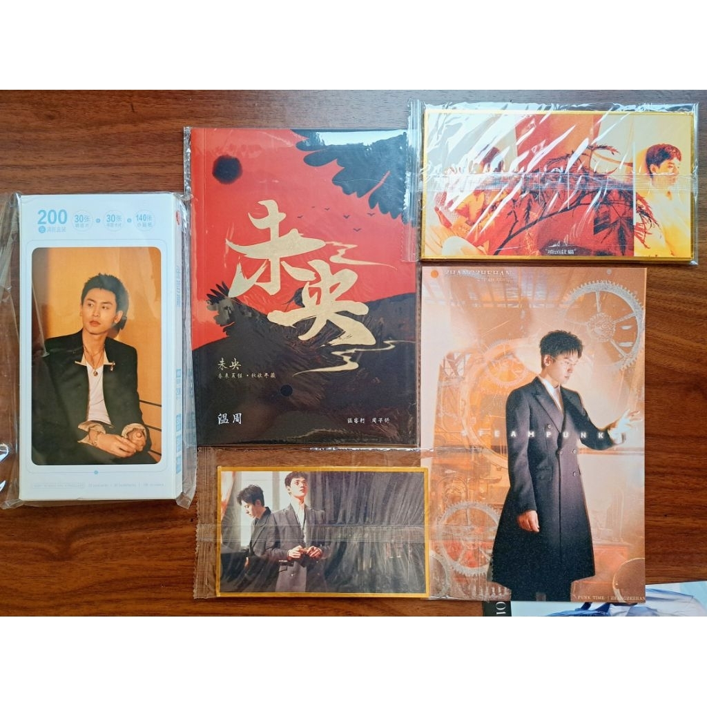 山河令｜優惠推薦- 蝦皮購物- 2026年6月