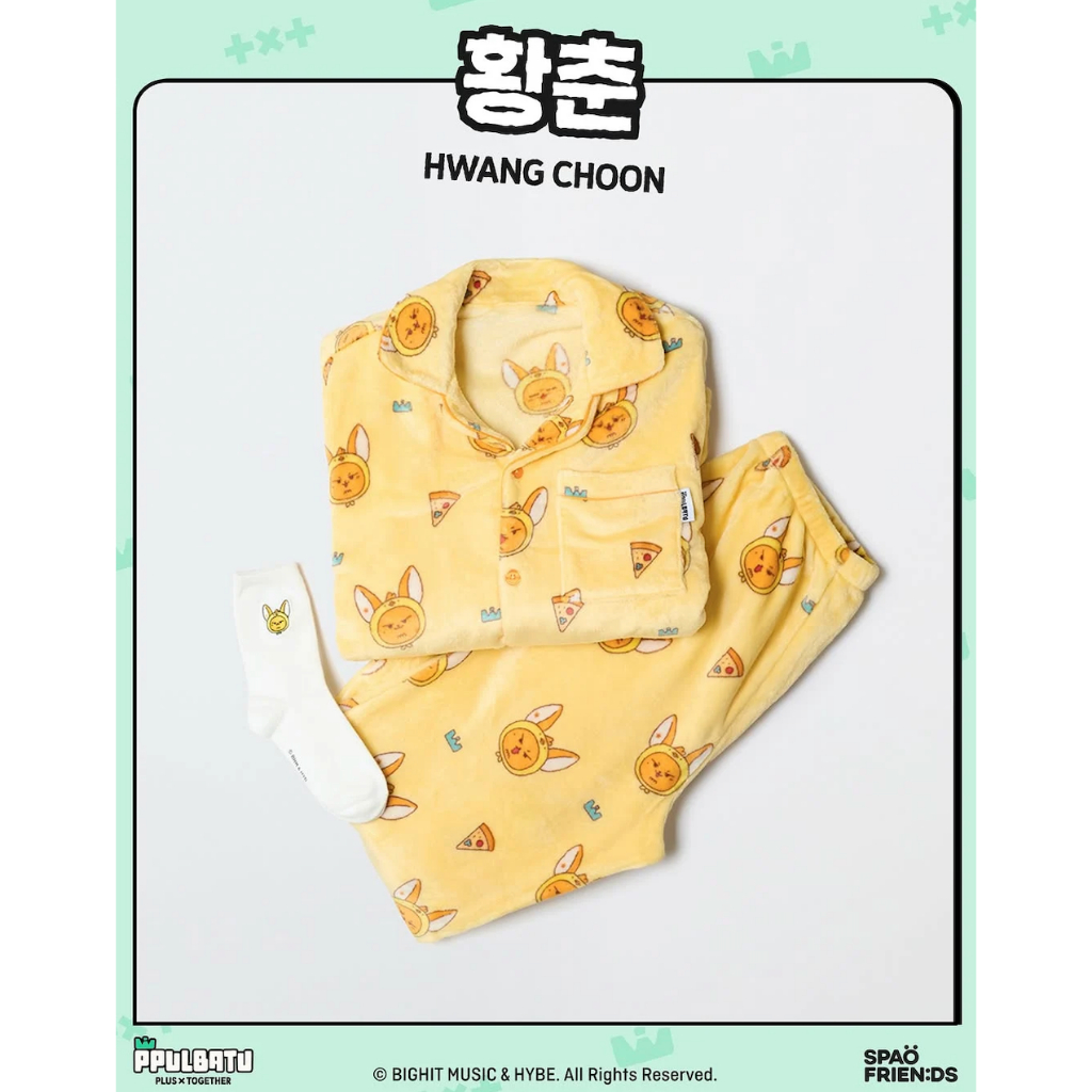 現貨】TXT SPAO with PPULBATU 聯名睡衣外套毯子襪子| 蝦皮購物