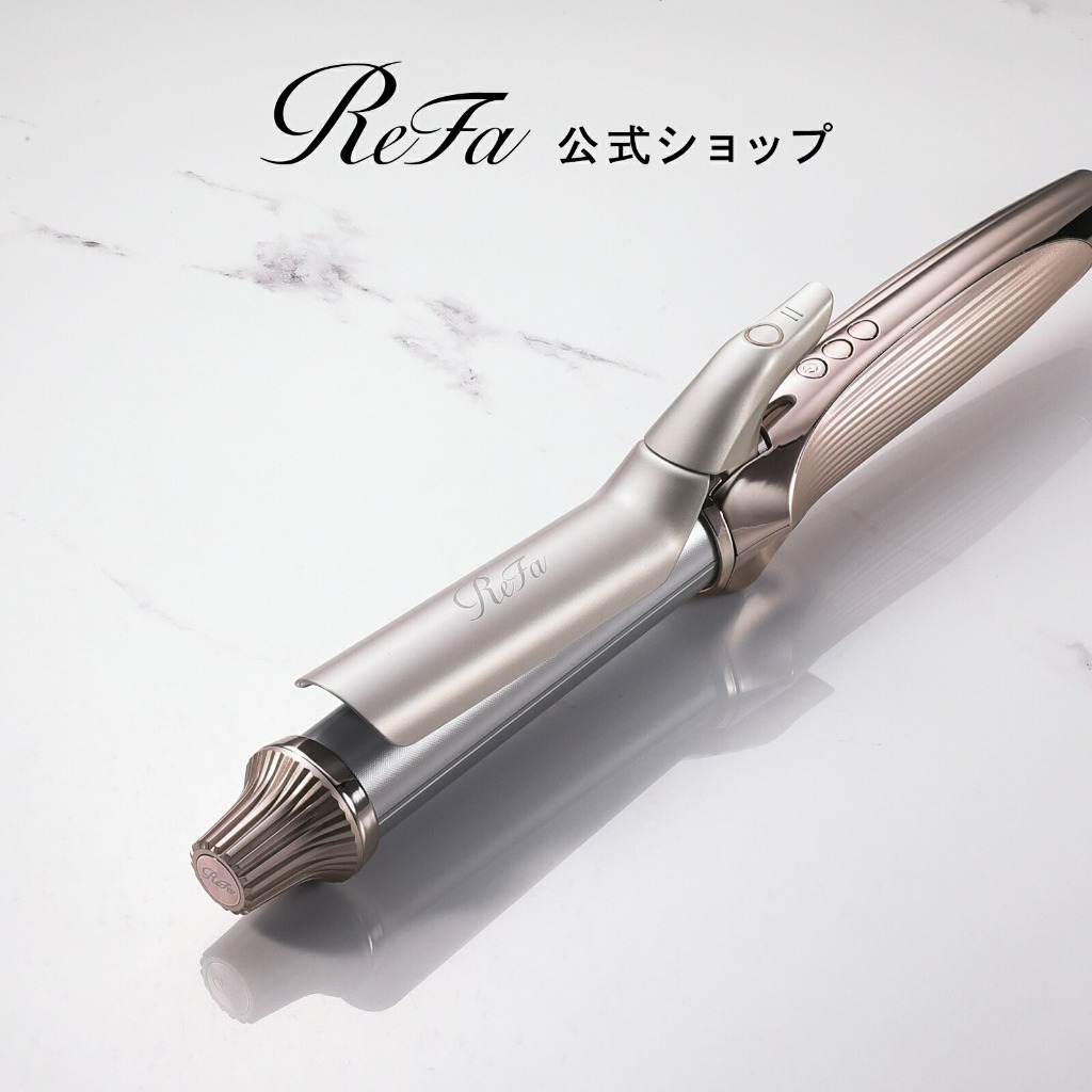 最新款】日本ReFa CURL IRON PRO+捲髮棒電棒電捲棒(32cm) | 蝦皮購物