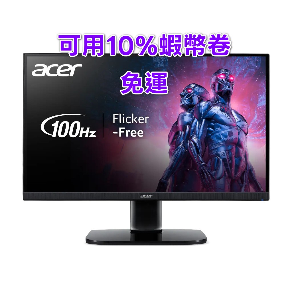 Acer 宏碁 KA270 E271 G0 27型 27吋 120hz窄邊框廣視角螢幕 全新 | 蝦皮購物