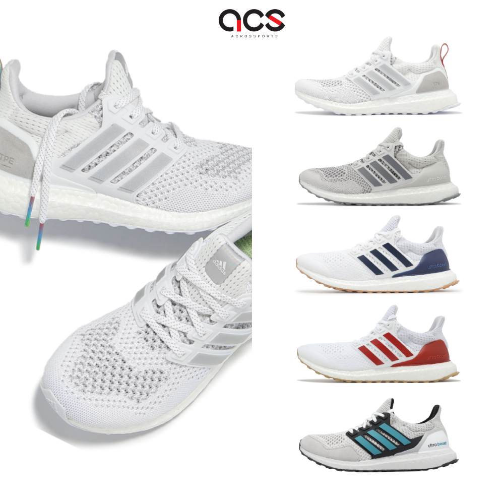 adidas gazelle silver green womens adidas Ultra Boost 5.0 Triple White main image 0