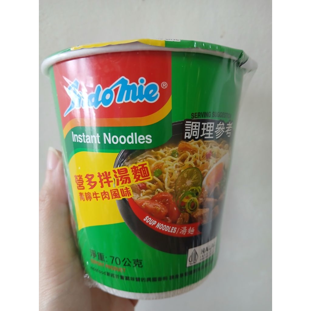 A2607 indomie 印尼 營多麵 青檸 牛肉 泡麵 湯麵 | 蝦皮購物