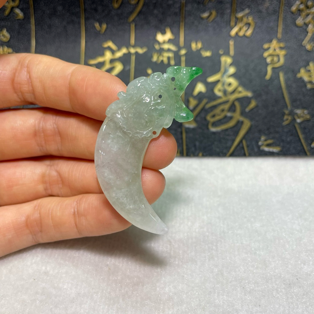 龍牙冰綠花翡翠「彩玉閣」【現貨】老種神龍護主雙面立體雕手工精雕天然
