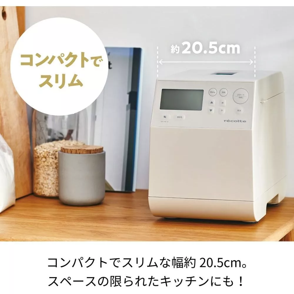 【開箱推薦】recolte 麗克特 Compact Bakery 製麵包機 (RBK-1)：小空間的「窯烤烘焙坊」！2.5mm 遠赤厚釜與 12 種智能選單，小家庭與小資族的每日手作暖心麵包大師！