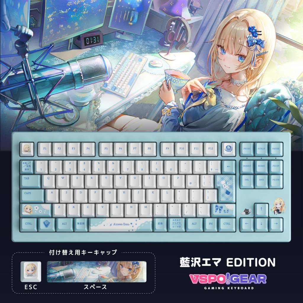 現貨ぶいすぽっVSPO 鍵盤藍沢エマ藍澤艾瑪Ema GEAR ゲーミング