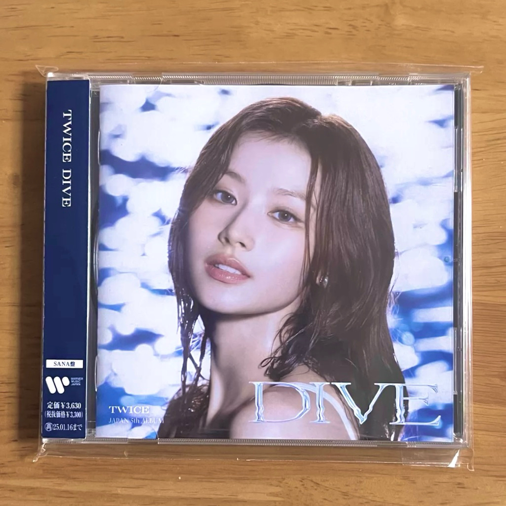 TWICE MISAMO迷你一輯迷你二輯日專DIVE TWICE5 ENEMY Sana Mina 子瑜單