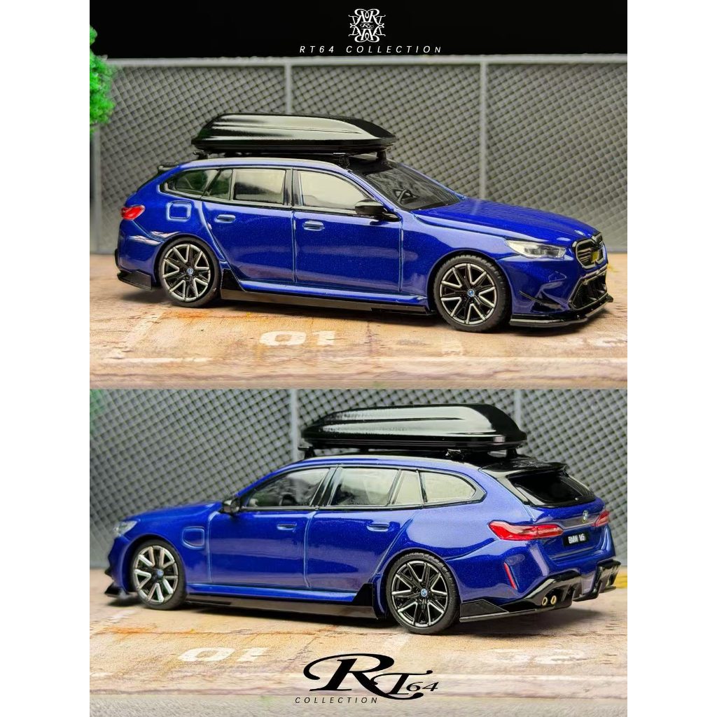 【模物】現貨 RT64 MINIGT BMW M5T 套件 二改套件 | 蝦皮購物