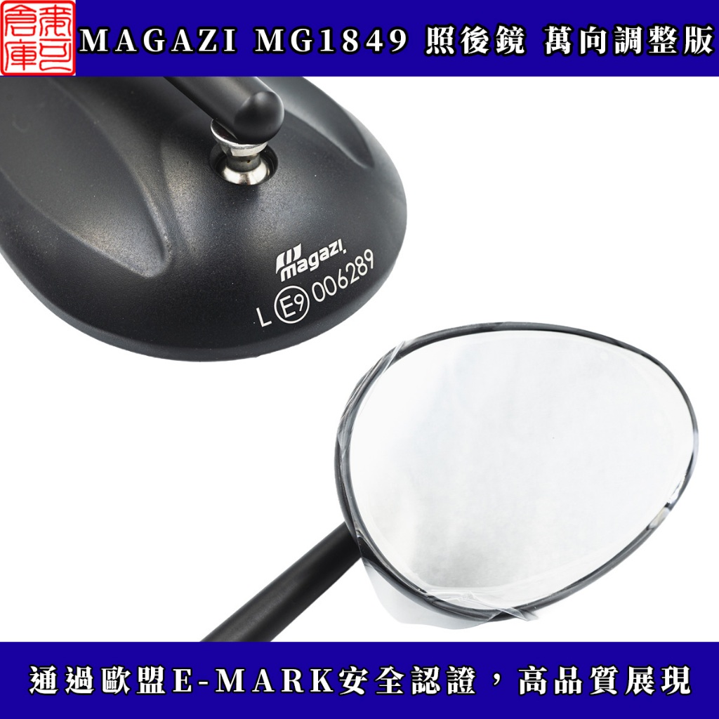 倉庫整理品】希少品•【成化年製】染付小杯：MT 2-89 倉庫整理品】希少
