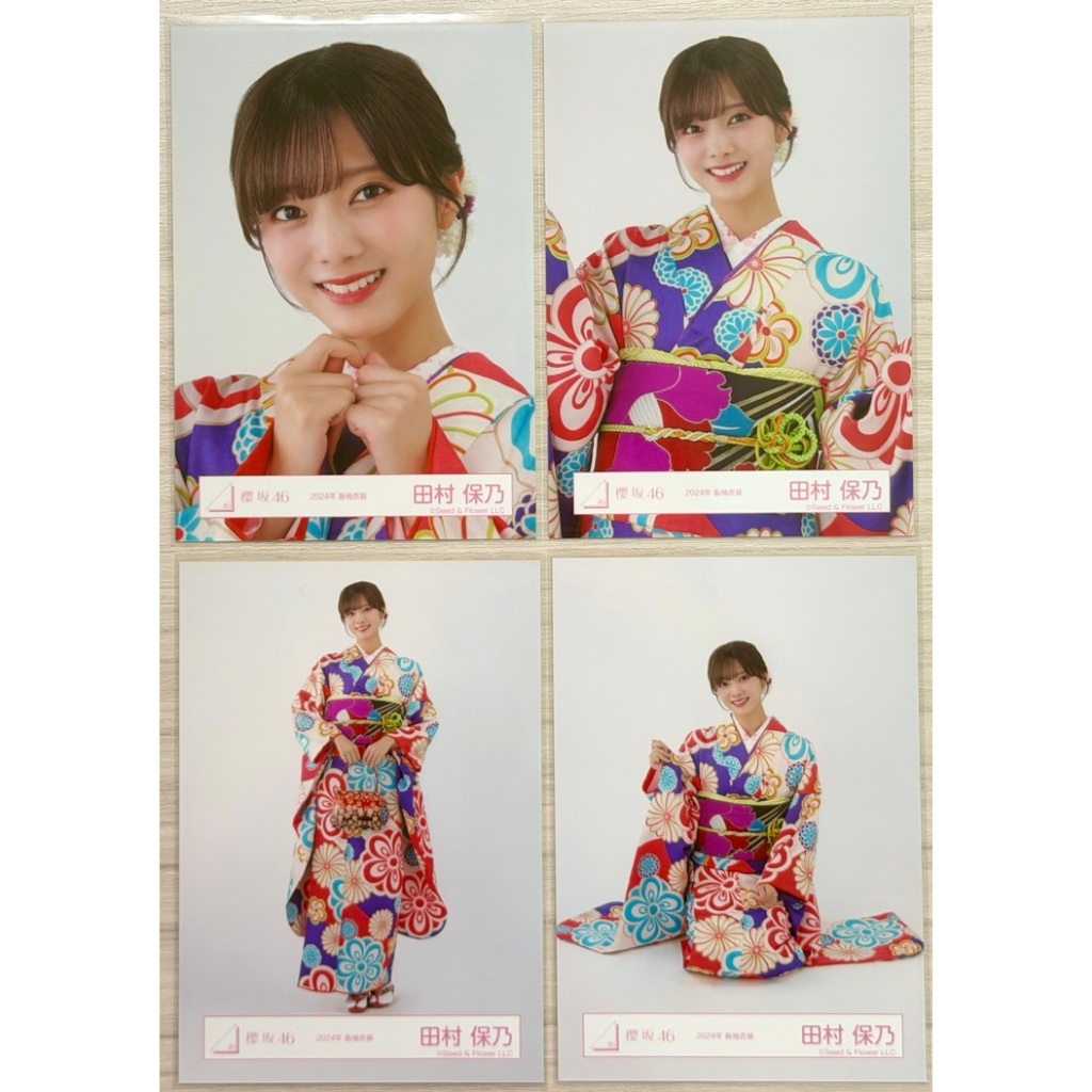 櫻坂46｜田村保乃】成套、セミコン生寫真（現貨，9/12 更新） | 蝦皮購物