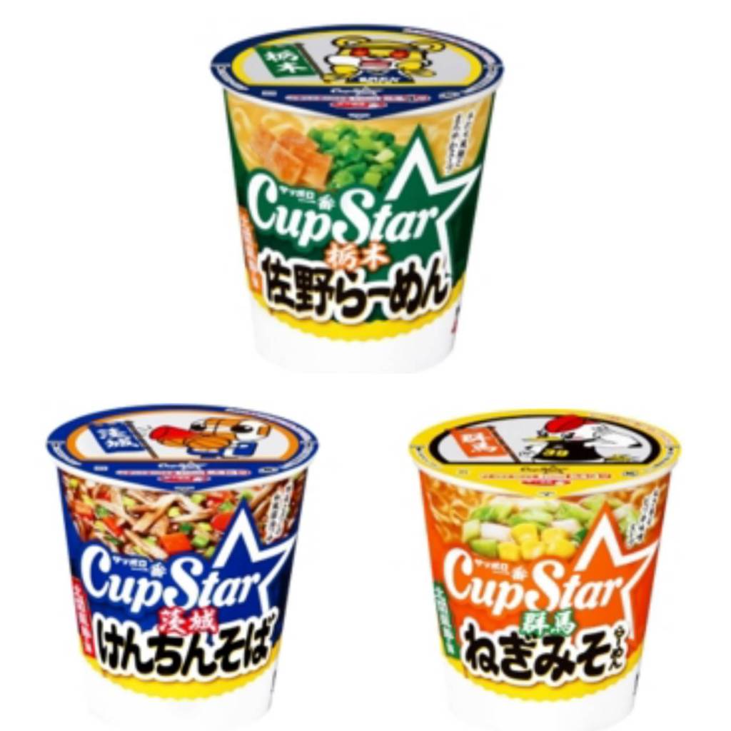 cupstar - 優惠推薦 - 2026年6月 | 蝦皮購物台灣