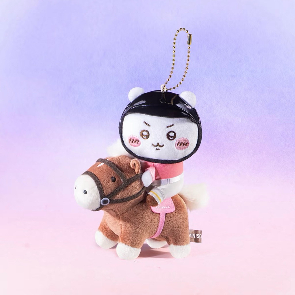 miniso 名創優品Chiikawa 馬術掛件娃娃吊飾小馬馬吉伊卡哇烏薩奇小八吉