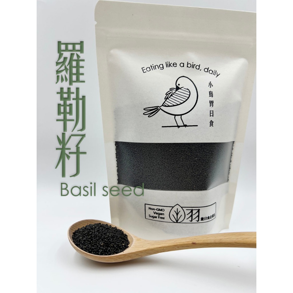 羅勒籽｜高纖飽足｜蝦皮購物