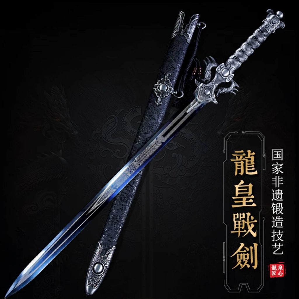 ⭐️龍泉刀劍旗艦館⭐️-日本武士刀-唐橫刀-繡春刀-太極劍-唐刀-漢劍