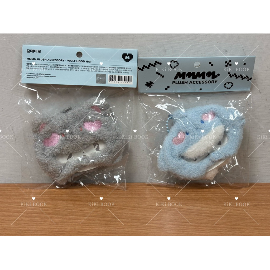 PLAVE MMMM官網二販大娃/動物頭套meymu muhmo 藝俊銀虎| 蝦皮購物
