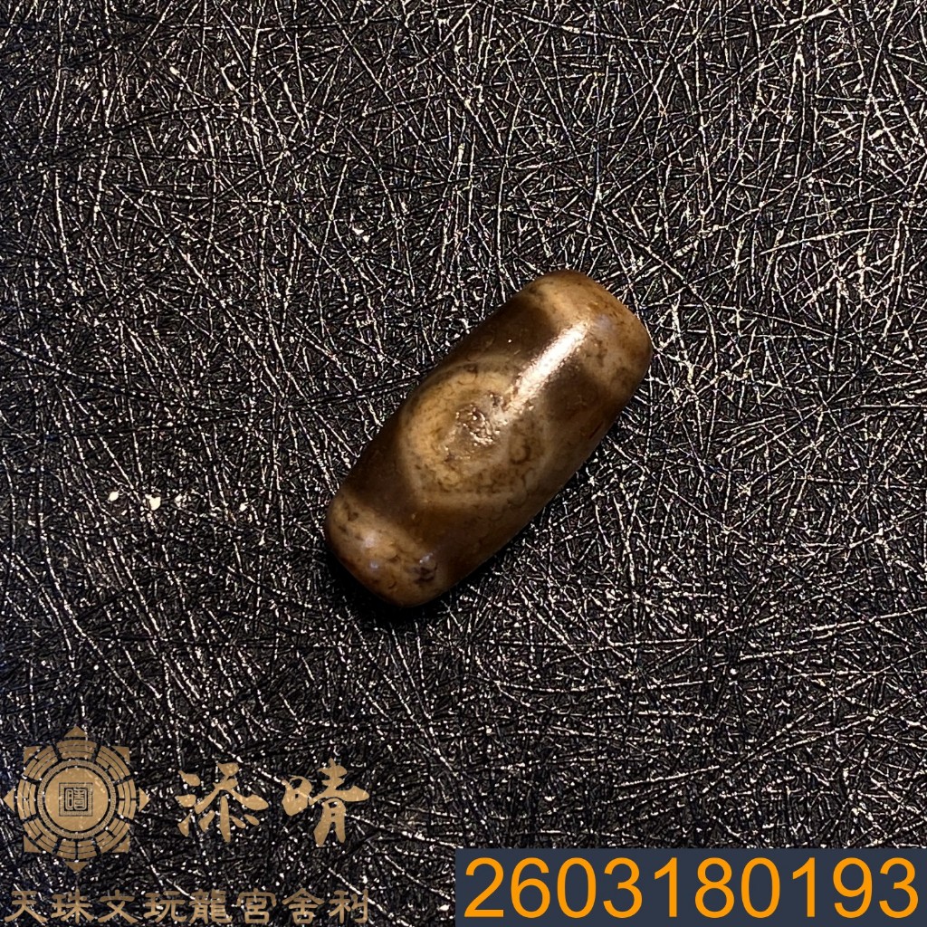 添晴天珠文玩龍宮舍利, 線上商店| 蝦皮購物