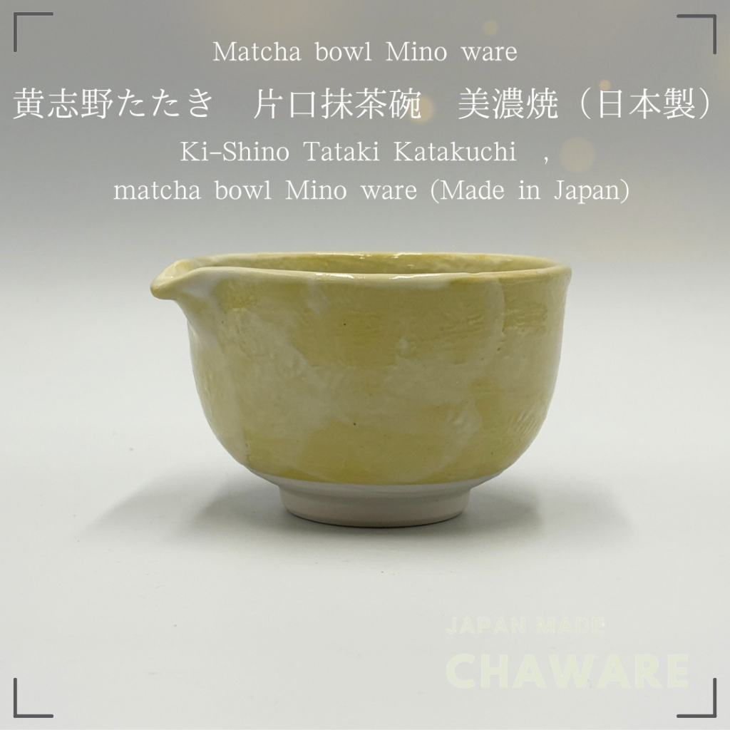 CHAWARE.JP, 線上商店| 蝦皮購物