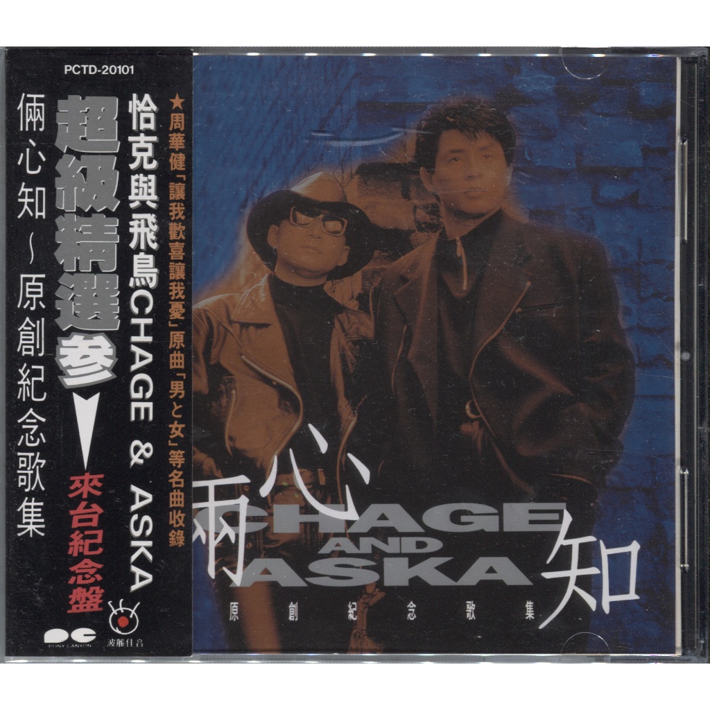 aska - 優惠推薦- 2026年5月| 蝦皮購物台灣