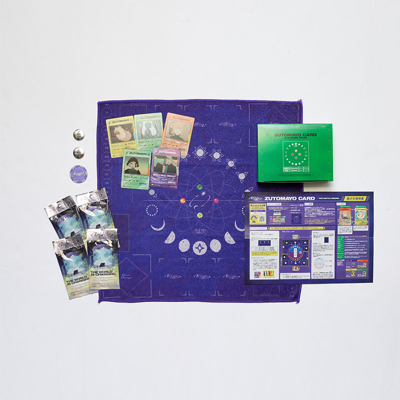 全新現貨永遠是深夜有多好。ZUTOMAYO CARD 套組初始牌組卡牌卡套卡盒卡