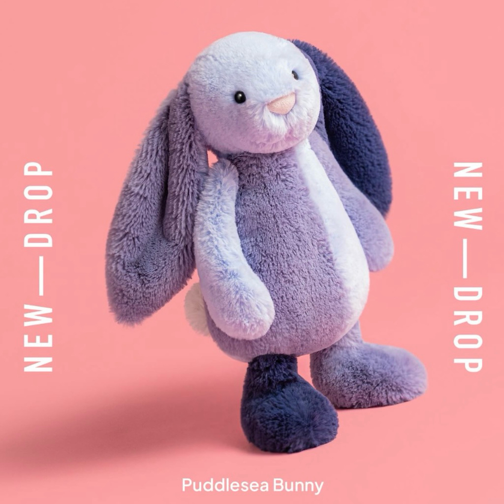 Jellycat拼布兔‼️現貨🐰海藍拼色Puddlesea Bunny 31cm 毛絨玩具安撫