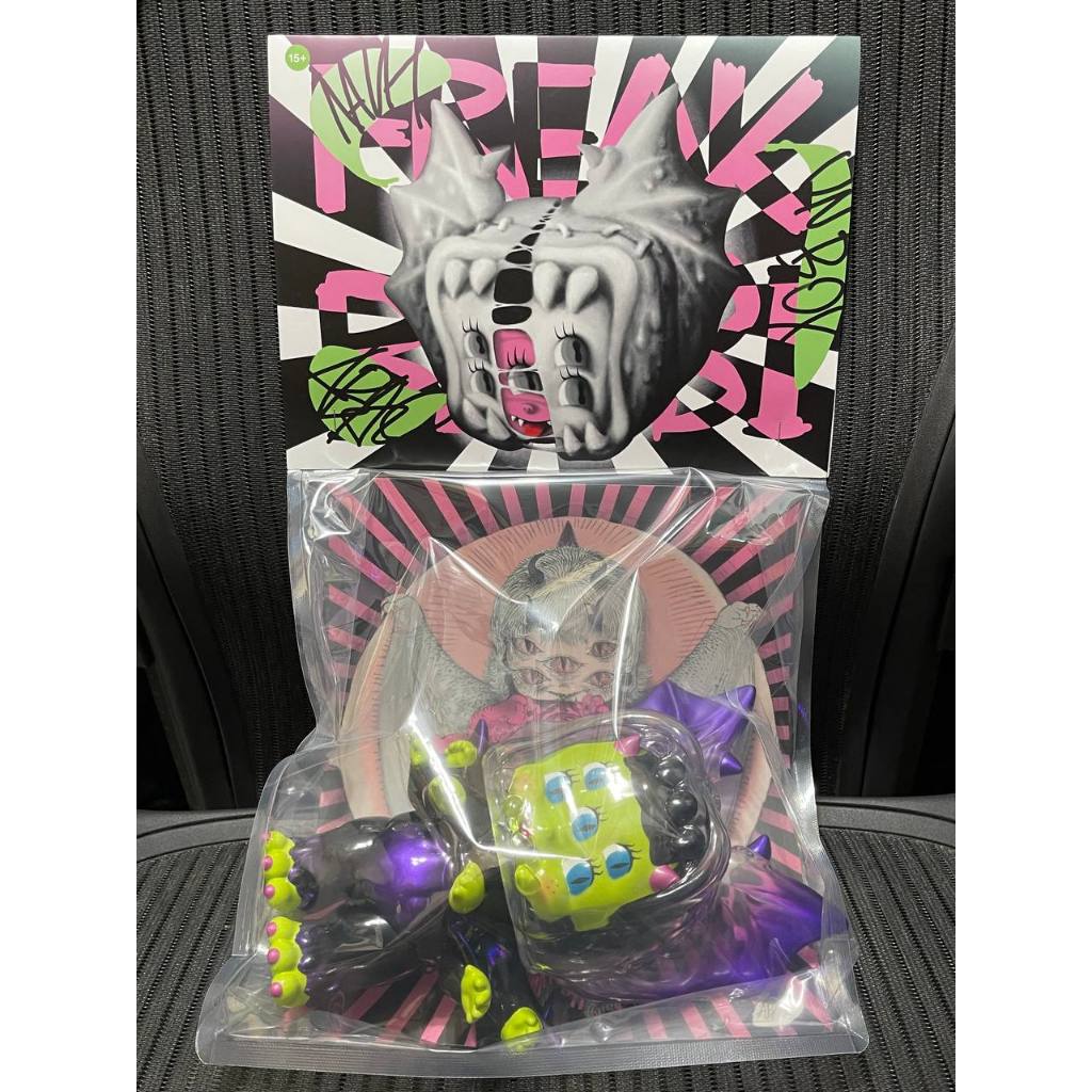 ABAO MVH FREAK BABI BAD APPLE EDITION sofubi 阿寶UNBOX | 蝦皮購物