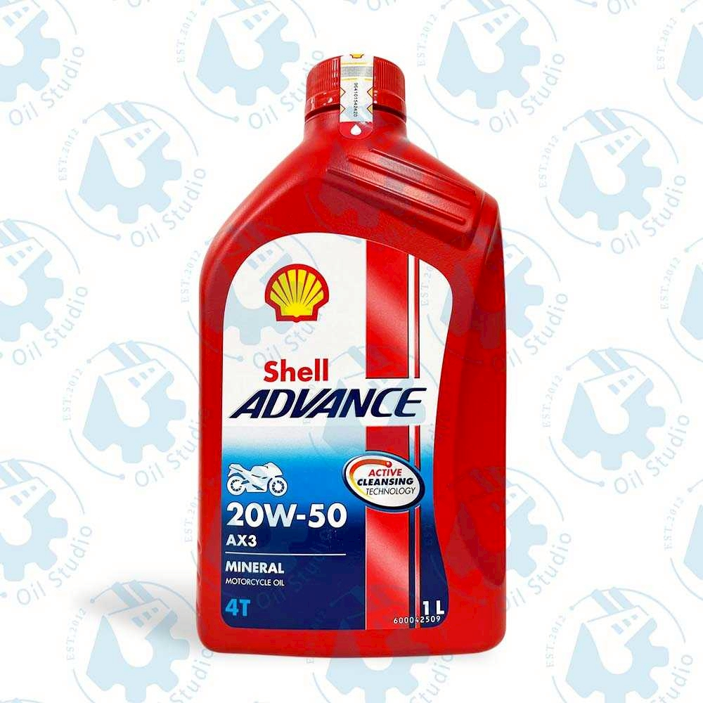 《油工坊》SHELL ADVANCE AX3 4T 20W50 1L | 蝦皮購物