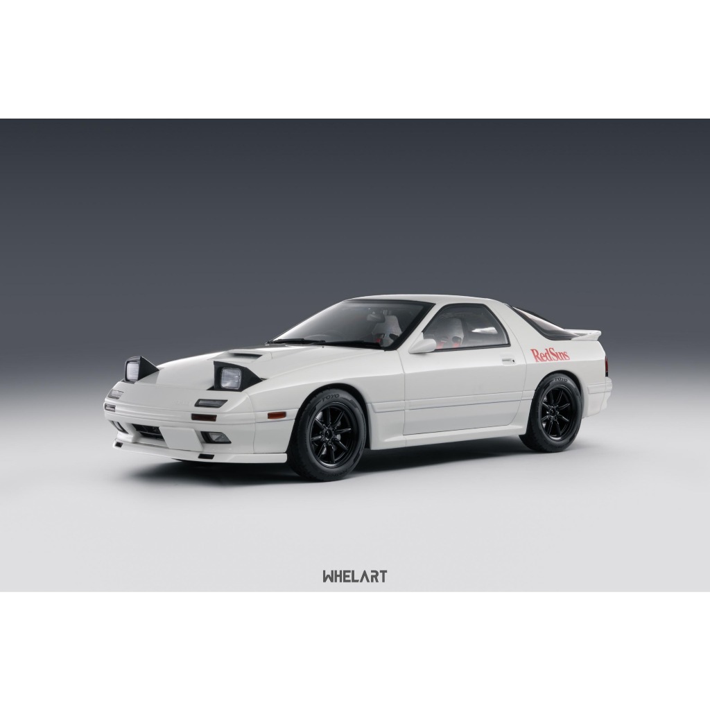 模例】WHELART 1/18 頭文字D 30週年紀念版高橋涼介Mazda RX-7 FC3S