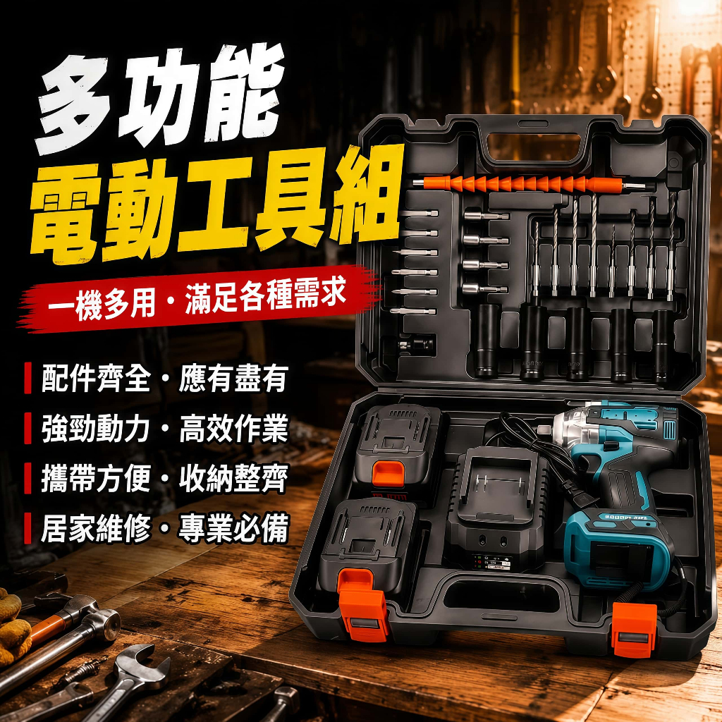ZXiNG紫星【開立電子發票】, 線上商店| 蝦皮購物