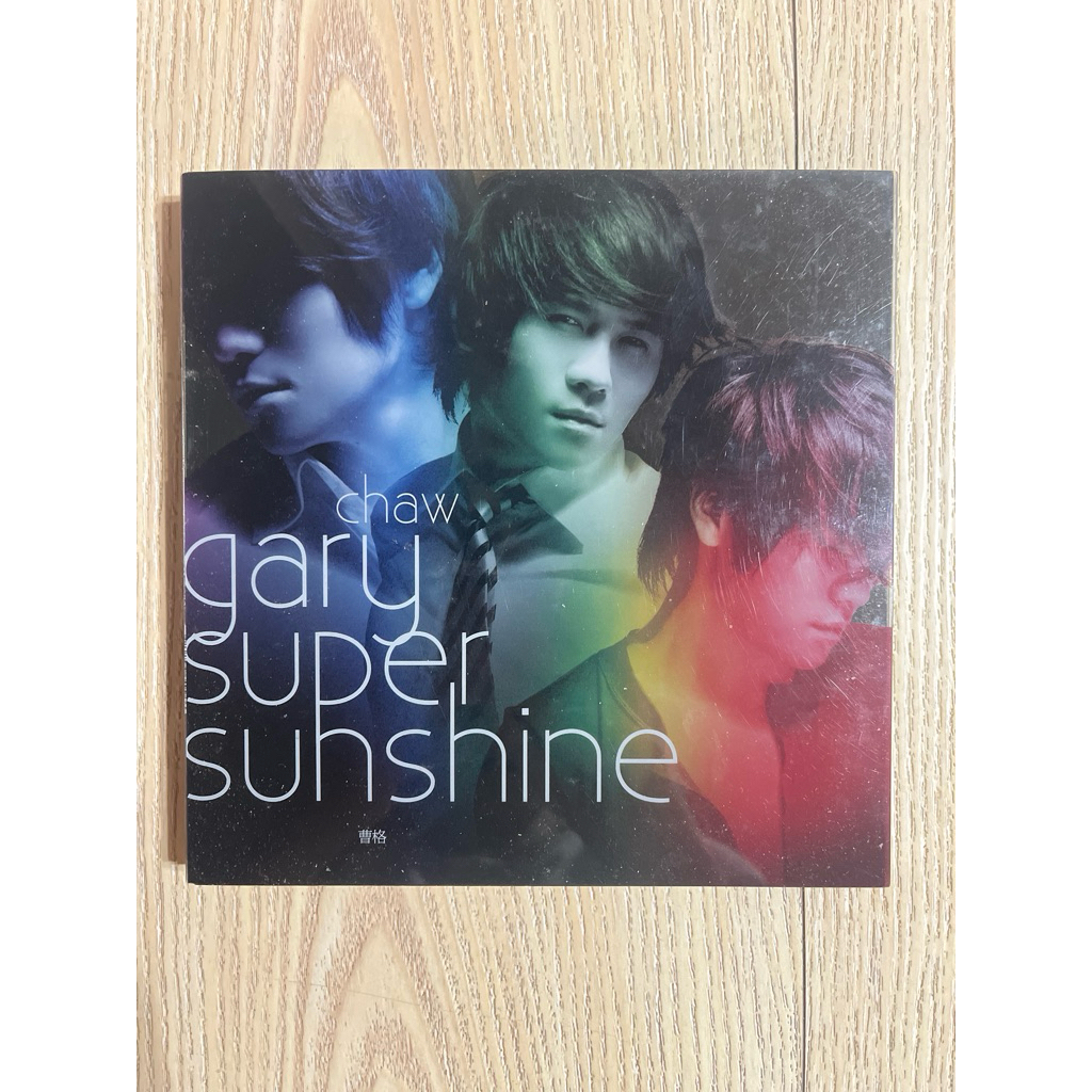 曹格Gary Chaw 2008 Super Sunshine | 蝦皮購物