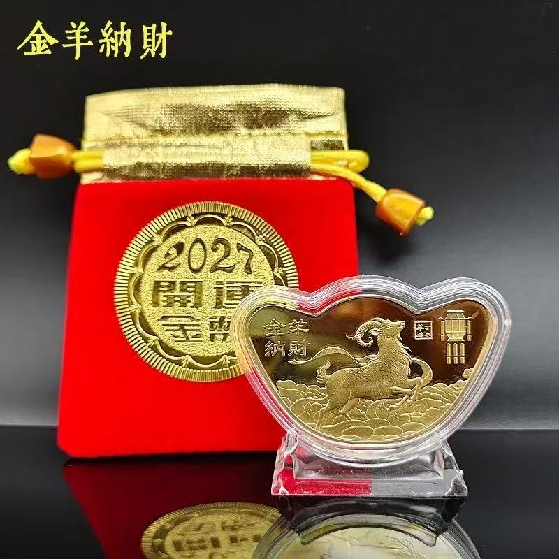 金貨 金塊✨ 在銘 9999 帆船 金鳳祥 旧蔵 足金 開運 招財進寶 骨董品