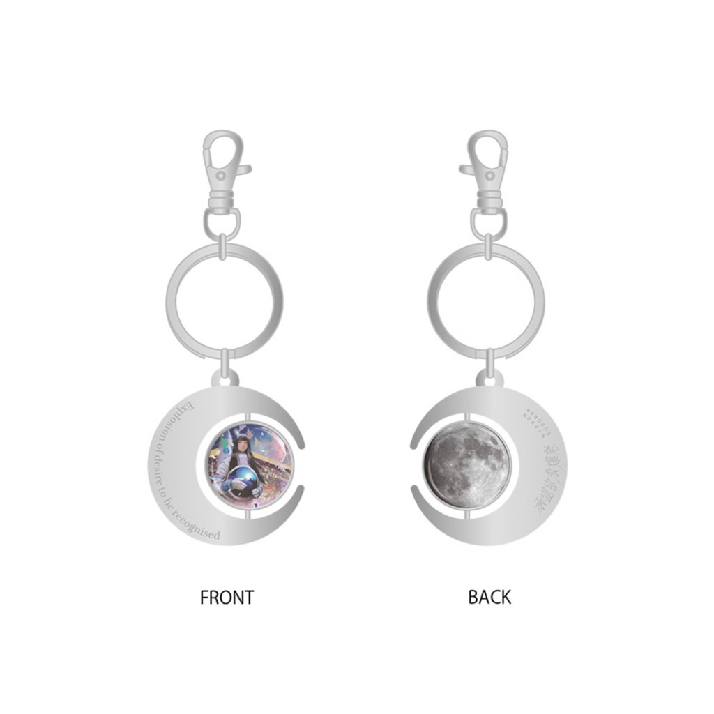 全新現貨］tuki. ～承認欲求爆発～ Official Goods | 蝦皮購物