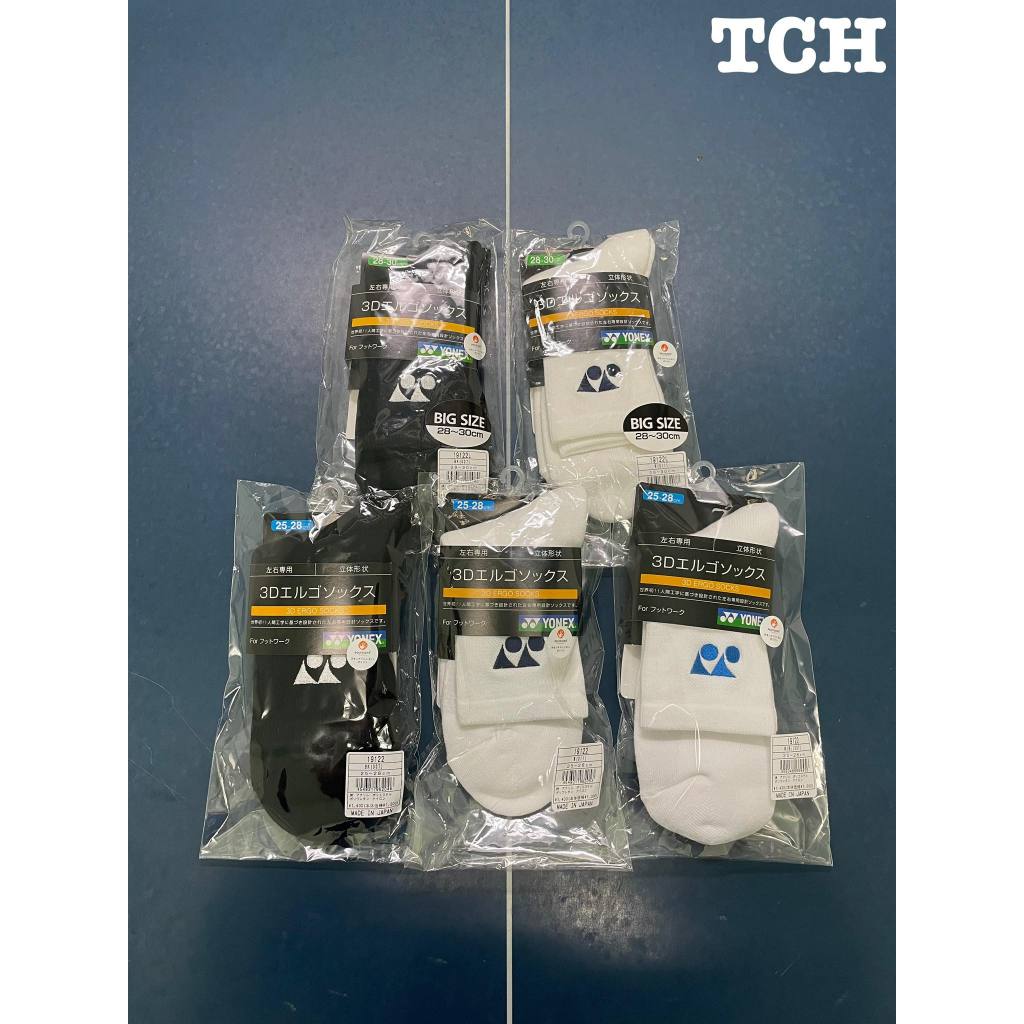 TCH SHOP】【現貨】YONEX 19122 19122L 日本製羽球襪日本境內版專業羽