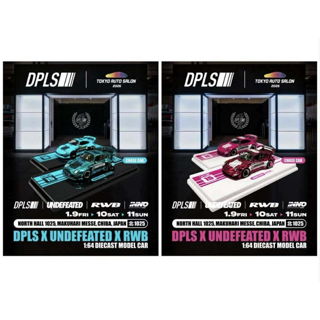 (現貨) INNO DPLS X UNDEFEATED x RWB 2026 Tokyo Auto Salon | 蝦皮購物