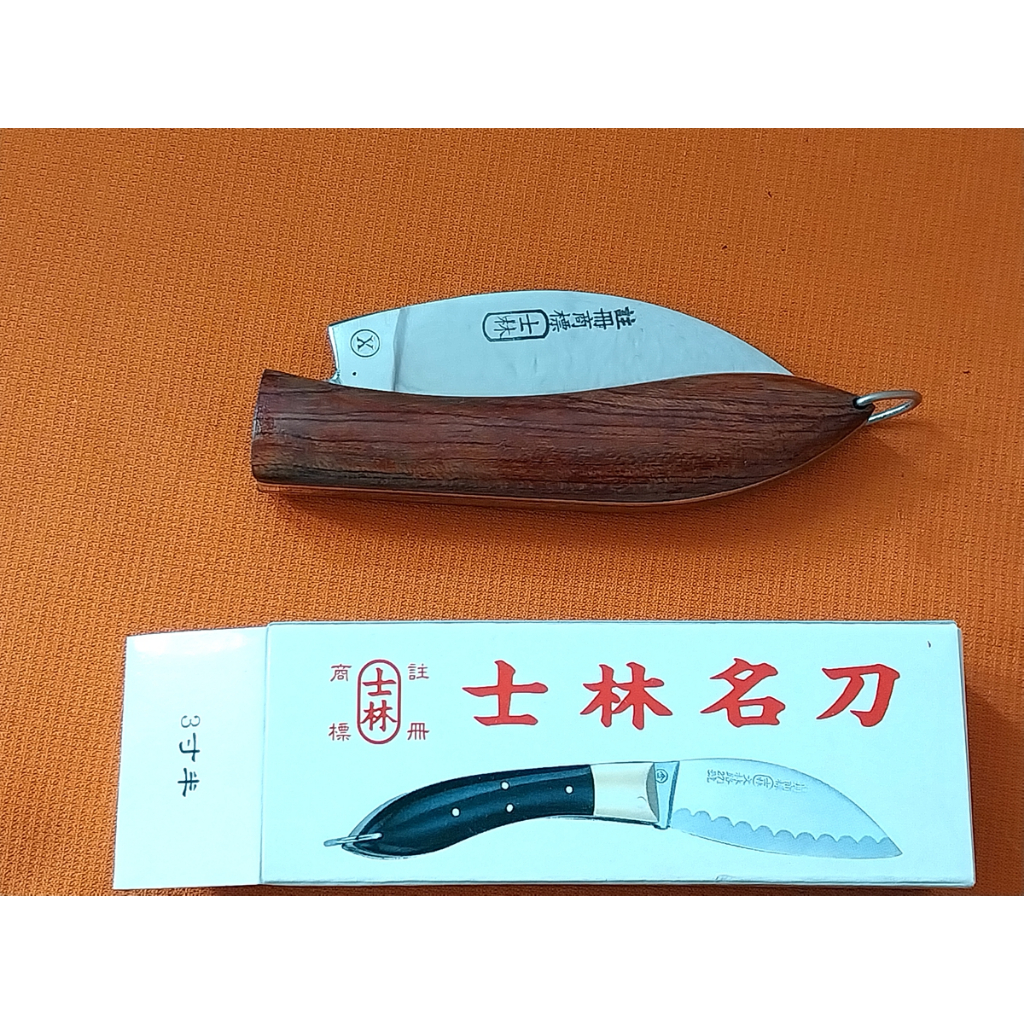 shchiu1090, 線上商店 | 蝦皮購物