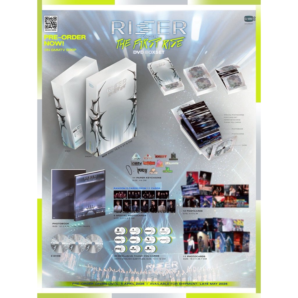 🇹🇭請私訊預購～4/4🇹🇭 RISER CONCERT 👬 [THE FIRST RISE 演唱會DVD BOXSET] | 蝦皮購物