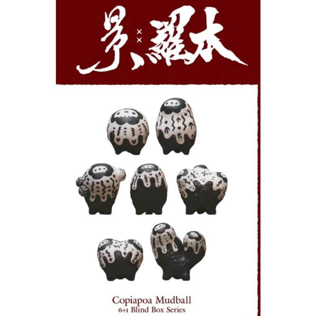 羅本艾特- 優惠推薦- 2026年5月| 蝦皮購物台灣