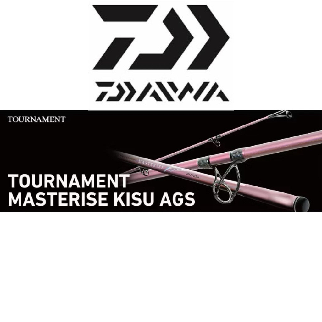 建利釣具行) DAIWA TOURNAMENT MASTERISE KISU AGS 33-405LM•W 頂級遠
