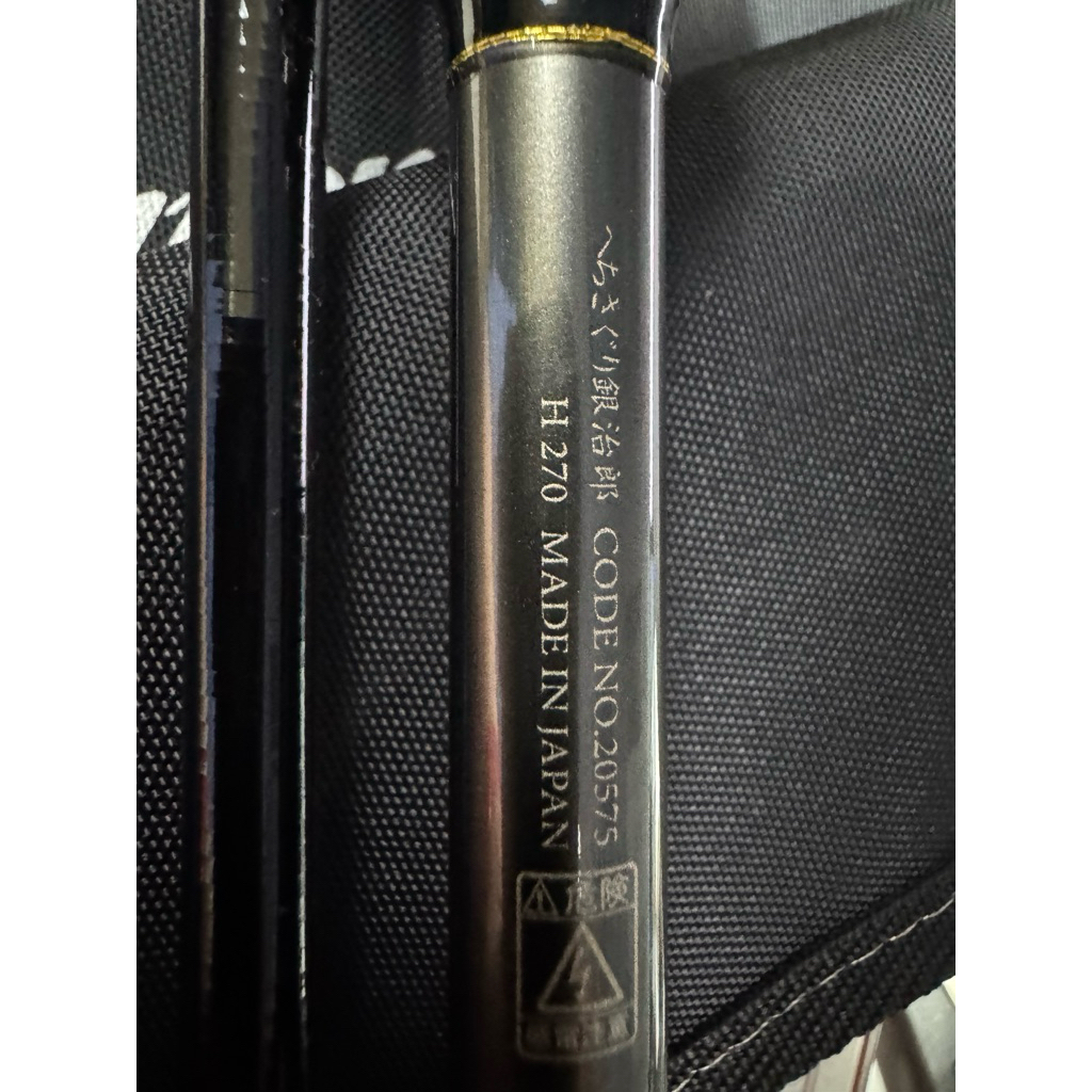 二手Gamakatsu がまかつがまチヌへちさぐり銀治郎H 270 前打竿| 蝦皮購物