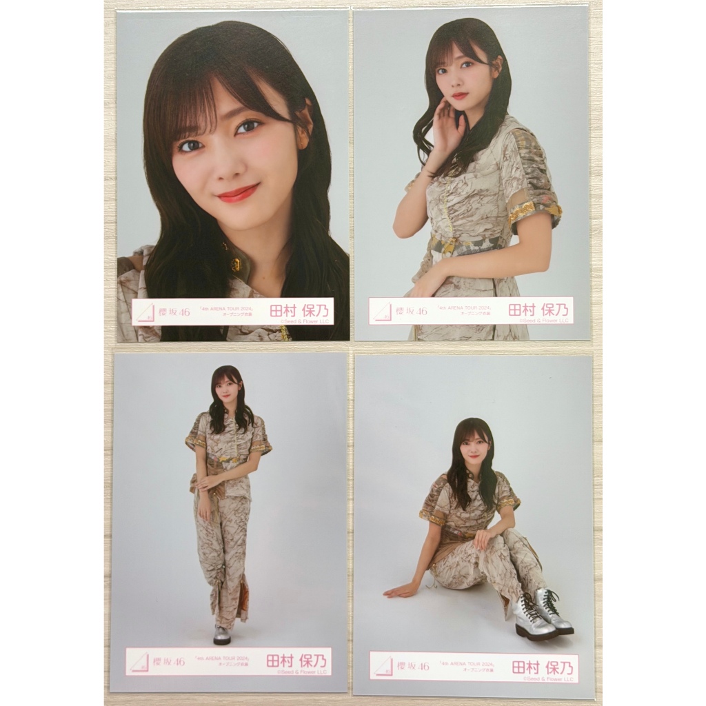 櫻坂46｜田村保乃】成套、セミコン生寫真（現貨，7/5 更新） | 蝦皮購物