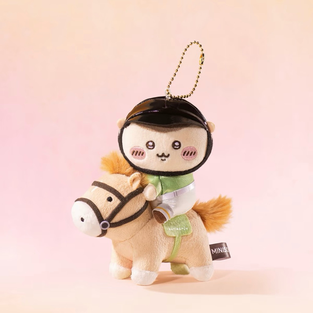 miniso 名創優品Chiikawa 馬術掛件娃娃吊飾小馬馬吉伊卡哇烏薩奇小八吉
