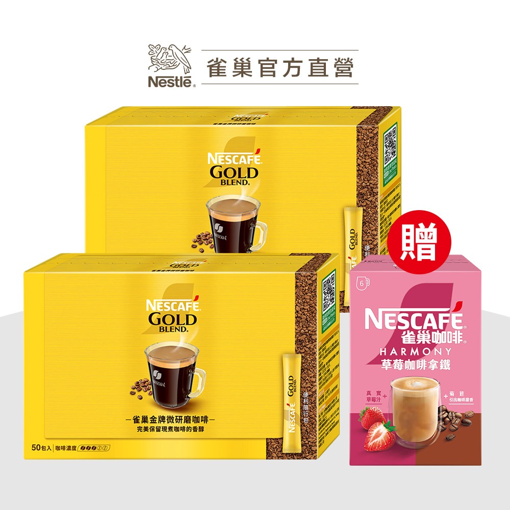 tw-11134207-820lg-mmzu09o76l8o00