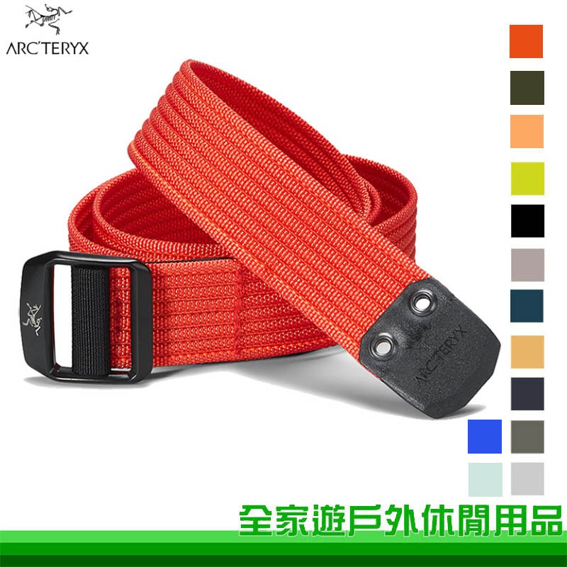 全家遊戶外】Arcteryx 始祖鳥LOGO 尼龍腰帶多色29171 休閒腰帶軍裝腰帶
