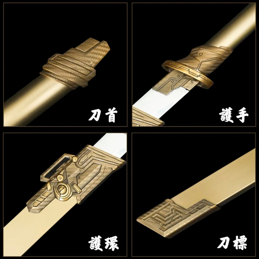 匠心】龍泉刀劍賽博戰刀現代化科幻橫刀高錳鋼一體龍骨鍛造長刀唐橫刀唐