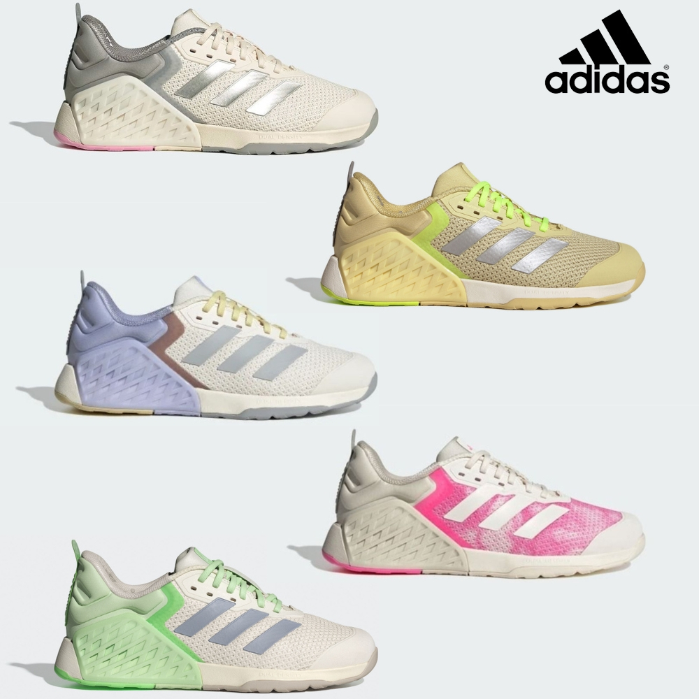 ADIDAS Dropset 3 Trainer 訓練鞋 支撐 健身 多功能 重訓 多款 | 蝦皮購物