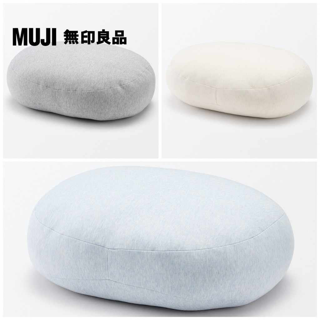 【MUJI 無印良品】涼感多用途靠枕 | 蝦皮購物