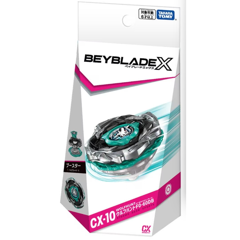 現貨BX-49.CX-17.】BEYBLADE X 戰鬥陀螺X 世代- 貨量齊全，熱門款式任