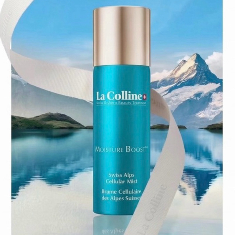 夏天推薦的一款面膜瑞士🇨🇭La Colline科麗妍水潤嫩肌保濕面膜50ml