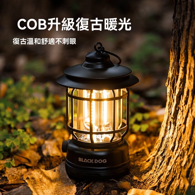 復古風露營煤油燈/LED燈